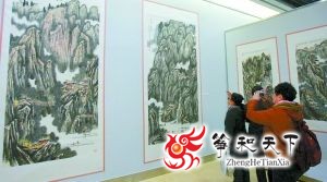 “山水重庆·钟纪明画展”开展